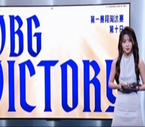 Tian&呼吸看WBG晉級敗決開串：為什么WBG過得那么好我有點難受了