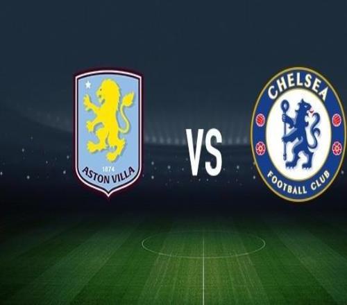 阿斯頓維拉vs切爾西：達米安馬丁內(nèi)斯、沃特金斯首發(fā)，帕爾默、加納喬出戰(zhàn)