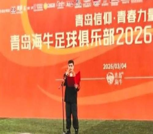 張冬：新賽季的海牛朝氣蓬勃，外援整體水平較上賽季顯著提升