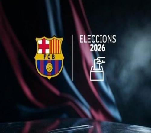 巴薩官方：拉波爾塔和維克托豐特正式成為俱樂部主席候選人