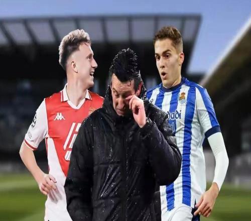 國王杯半決賽次回合比賽皇家社會主場10擊敗畢爾巴鄂競技