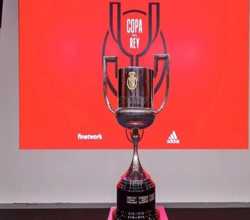 202526賽季國王杯決賽對陣：馬德里競技vs皇家社會