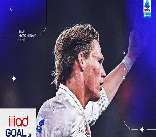 官方：麥克托米奈對陣熱那亞的世界波當選意甲2月最佳進球