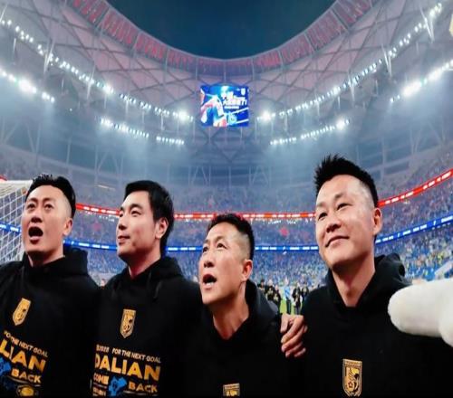 英博兩將下落不明李國(guó)旭：感謝老將的幫襯丘額：大連為足球而生
