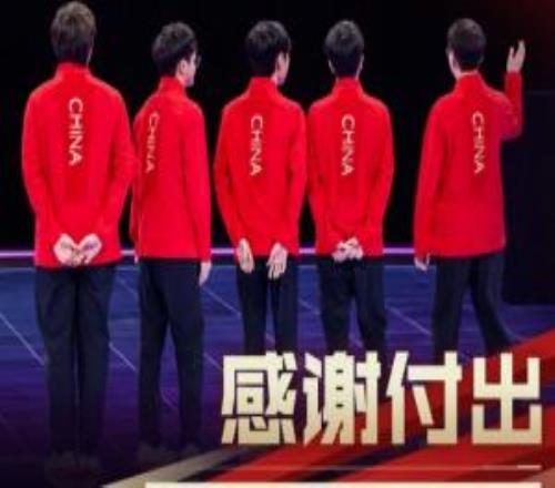 跟杭州亞運只差一個輔助根據(jù)目前的表現(xiàn)亞運陣容有概率為binjiejieknightelkon