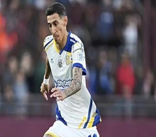 迪馬利亞：馬競有些奇怪，讓人很難繼續保持原來的狀態