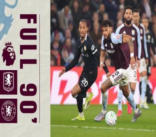 14慘敗切爾西！維拉防線大翻車，埃梅里認慫：跌入谷底了