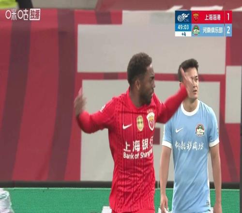 中超最新積分榜：5隊獲新賽季開門紅，衛冕冠軍輸球，申花倒數第3