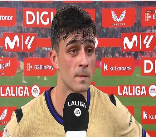 佩德里：上一場消耗太大，今天這場是硬撐著的