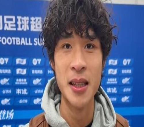 阮奇龍：重新踏上中超賽場，久違了我非常期待與國安的比賽