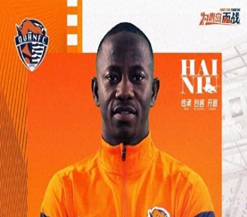 突發：青島海牛外援因賭球被美職聯禁賽，壓力給到了中國足協