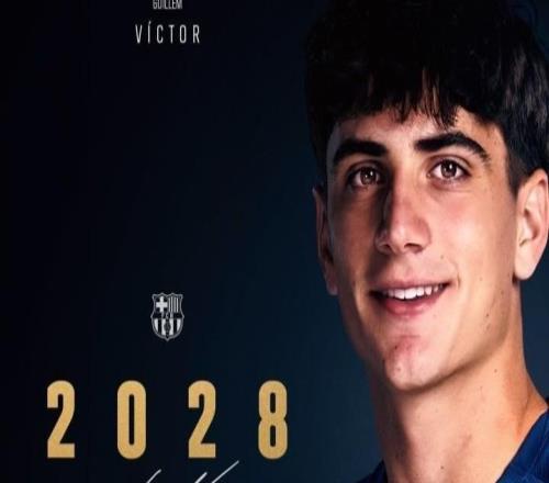 官方：巴薩與B隊18歲后衛吉列姆維克托續約至2028年