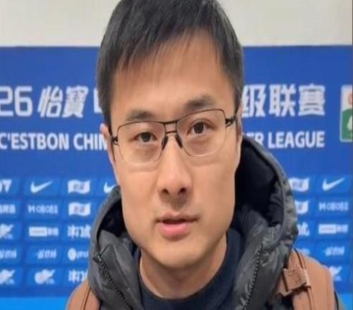 賈順浩：首場中超拿1分帶來積極的信號，球員們表現(xiàn)都挺好的