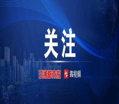 楊舒予接力姐姐楊力維，擔(dān)任中國女籃新任隊長