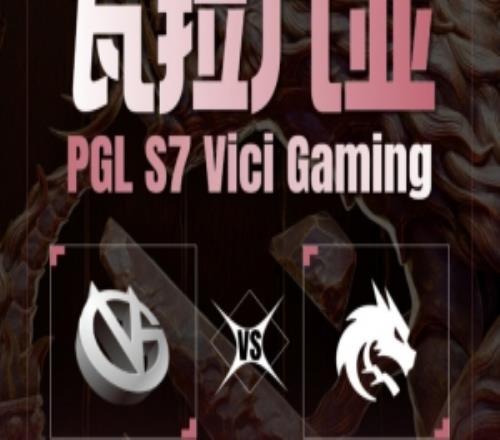 棋差一著！Collpase滾滾關鍵團收割頂住局勢Spirit贏下首局