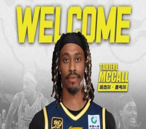 首秀就碰上逆轉慘案，僅僅得到8分2板2搶斷，廣東白等一個階段