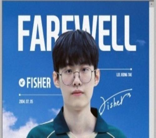 BRO官宣中單選手Fisher離隊！