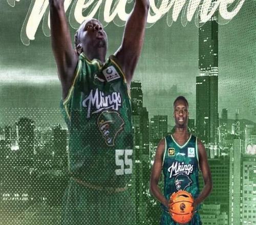 官方：南京同曦俱樂部與澳大利亞中鋒阿科爾馬溫完成簽約