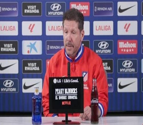 西蒙尼：小蜘蛛前幾天說得很對希望國王杯決賽巴里奧斯能上