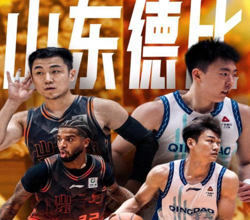 山東德比之戰重燃戰火！高詩巖率隊復仇，邱彪迎來沖四關鍵一戰