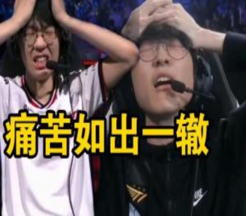 有沒有哪些職業(yè)賽場上知名選手的低級失誤讓吧友們記憶猶新