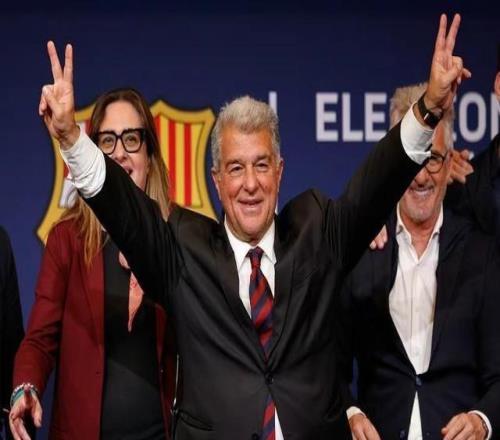 早知道拉波爾塔再次當(dāng)選巴薩主席