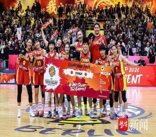 王思雨關(guān)鍵9分定勝局，中國女籃鎖定世界杯正賽資格