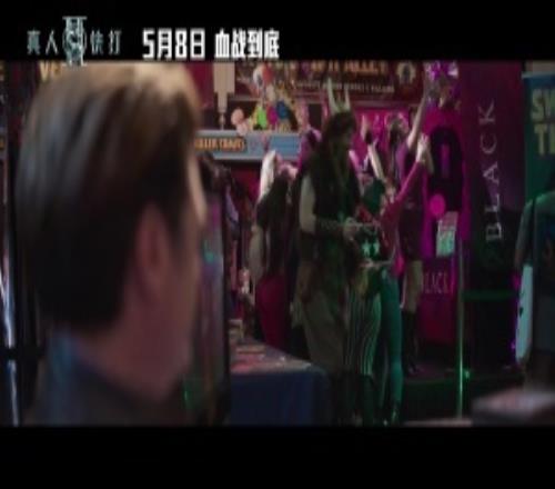 游戲改編R級動作片《真人快打2》定檔5.8上映與北美同步