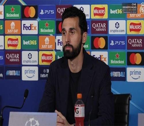 阿韋洛亞：褲襪想堅(jiān)持但沒必要很少有人想到我們能雙殺曼城