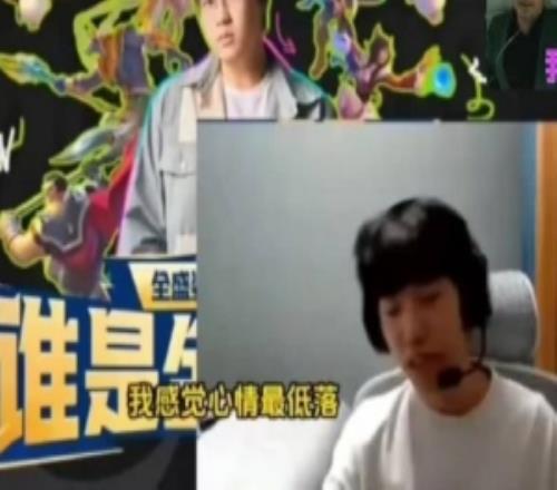 Hang深夜開播表示沒隊要，卡上就剩100W：不知道要休息到什么時候