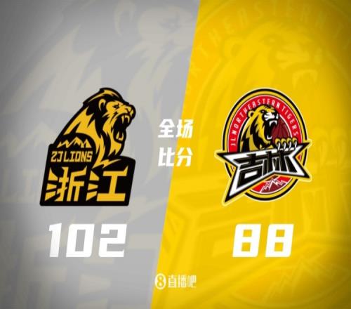 廣廈戰(zhàn)勝吉林胡金秋貢獻(xiàn)21分7籃板塔克斬獲33分5籃板12助攻摩爾得到30分5籃板8助攻_CBA直播