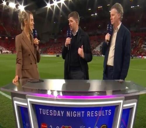 杰拉德：賴斯是世界上最出色的球員之一，真希望我們能簽下他