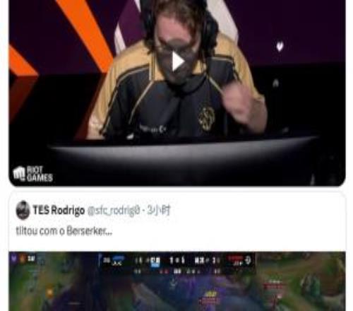 真不是假賽國(guó)外流打野Inspired語(yǔ)音：壓力AD，直問(wèn)你在干嘛