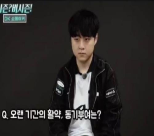 ShowMaker：因為粉絲喜歡我我才會產生在比賽展現良好面貌的動力