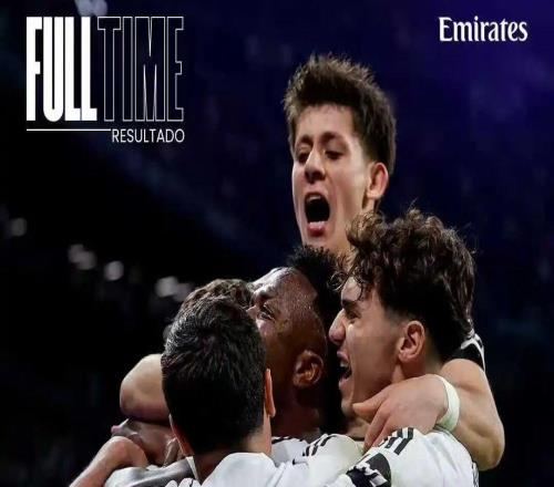 西甲第29輪綜述：十人皇馬德比逆轉(zhuǎn)馬競，距離榜首巴薩仍差4分