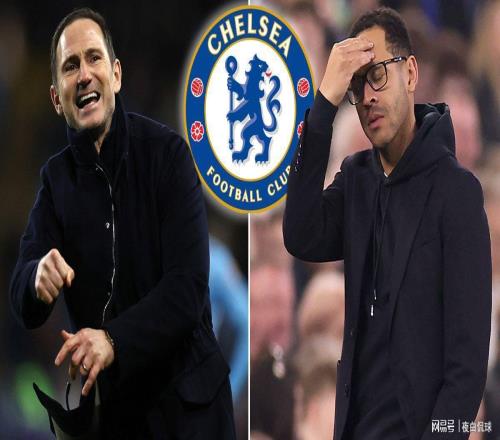 切爾西換帥風聲再起！羅西奧壓力爆表，傳奇蘭帕德有望重磅回歸
