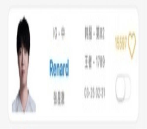 LPL爆料：iG第二賽段前期可能是小中單打比賽，Rookie隨時加入