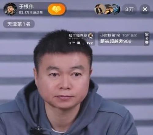 于根偉：家里人都勸我離開，但我還是對津門虎隊有責任有感情