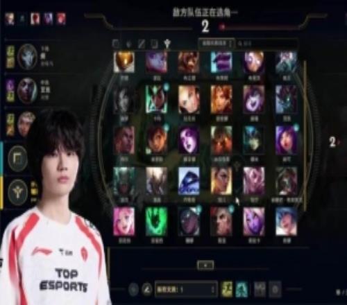 我離名人堂太遠(yuǎn)！劉青松：LPL下一個(gè)應(yīng)該是Shy哥！廠長退太早很難