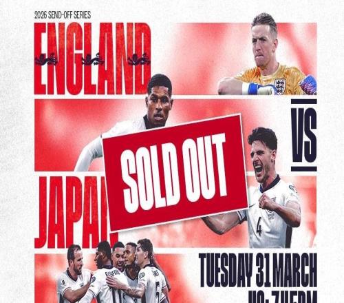 沒座了，英格蘭在溫布利對陣日本的友誼賽門票已全部售空