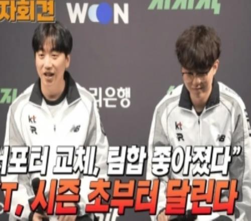 Score：PerfecT從去年開始就打得好，Effort會一直擔任首發(fā)