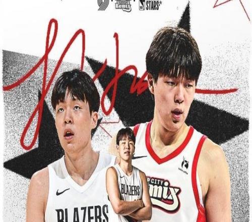 開拓者提前2年接觸楊瀚森被罰10萬！兩高管被停職