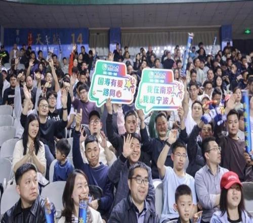 中國人壽護(hù)航CBA南京主場賽事開展系列互動活動