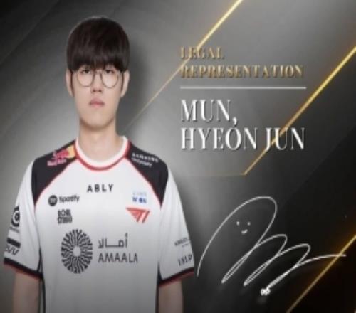 Oner經(jīng)紀公司：已掌握證據(jù)嚴厲應對對Oner選手進行的惡意行為