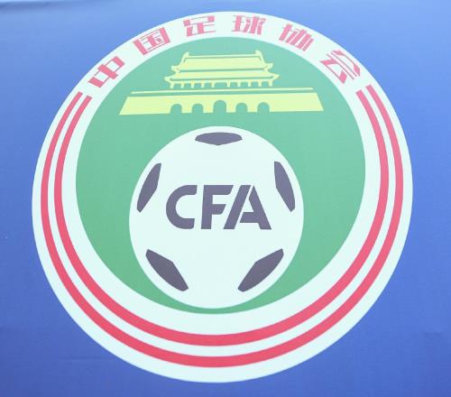 韓镕澤手球非紅牌，國安進(jìn)球被吹時機(jī)不當(dāng)！中超3位裁判或受罰