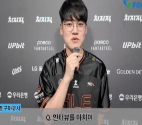 Gumayusi：打T1有些緊張Kanavi攻擊性、發(fā)育及壓制對手能力強(qiáng)