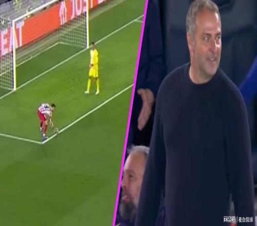 巴薩歐冠一夜連遭三重打擊：02慘敗+爭(zhēng)議紅牌+漏判點(diǎn)球！