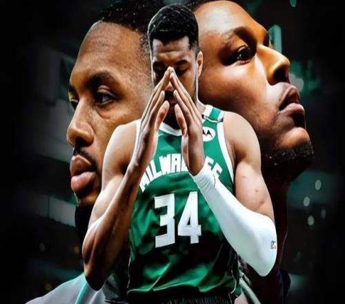 東部震動(dòng)！字母哥+雙探花！雄鹿?fàn)€攤子！綠凱受益