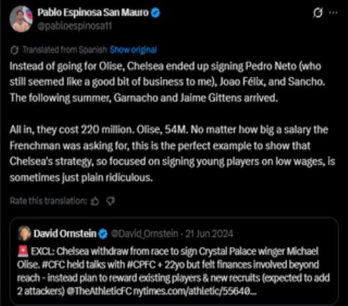 切爾西花2.2億買6人，1個(gè)奧利斯就能解決的事