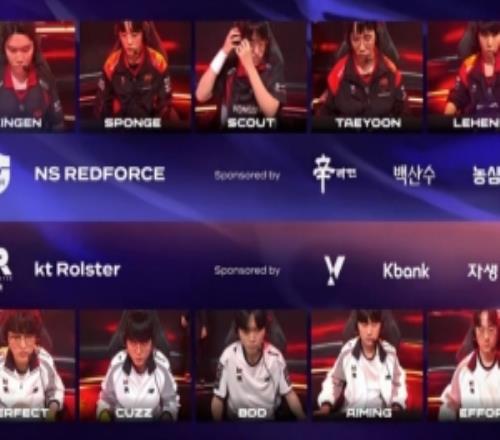 Cuzz無(wú)敵大潘全場(chǎng)爆殺Aiming藍(lán)藥女警收割戰(zhàn)場(chǎng)KT逆轉(zhuǎn)贏首局